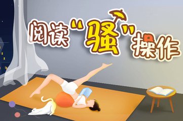 lol下注app官网